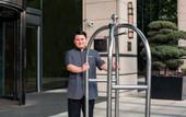 Туры в отель InterContinental Shanghai Expo by IHG