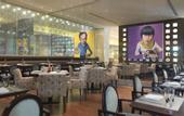 Туры в отель InterContinental Shanghai Expo by IHG