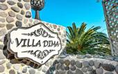 Туры в отель Villa Dima
