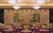 Туры в отель Shangri-La Wenzhou