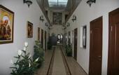 Туры в отель Konak Saray Hotel
