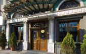 Туры в отель Germir Palas Hotel - Special Class