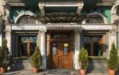 Туры в отель Germir Palas Hotel - Special Class