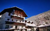 Туры в отель Hotel Tarvisio