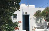 Туры в отель Andriani's Guest House
