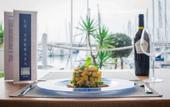Туры в отель Hotel Puerto Sherry