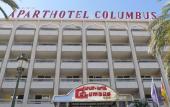 Туры в отель Kn Aparthotel Columbus