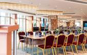 Туры в отель Ramada Plaza By Wyndham Istanbul City Center Hotel