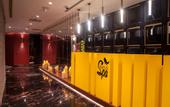 Туры в отель Ramada Plaza By Wyndham Istanbul City Center Hotel