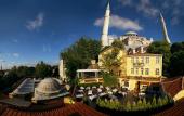 Туры в отель Ottoman Hotel Imperial - Special Class