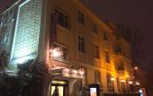 Туры в отель Ottoman Hotel Imperial - Special Class
