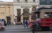 Туры в отель Richmond Istanbul