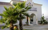 Туры в отель Hotel Villa Guadalupe