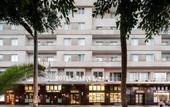 Туры в отель Sercotel Hotel Parque