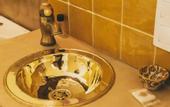 Туры в отель El Riad Andaluz