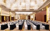 Туры в отель Crowne Plaza Shanghai Fudan by IHG