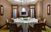Туры в отель Crowne Plaza Shanghai Fudan by IHG