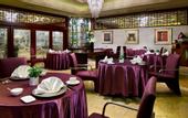 Туры в отель Crowne Plaza Shanghai Fudan by IHG