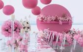 Туры в отель Kempinski Hotel Suzhou