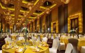 Туры в отель Kempinski Hotel Suzhou