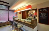 Туры в отель ibis Budapest Citysouth