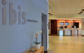 Туры в отель ibis Budapest Citysouth