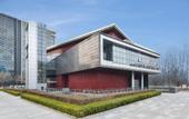Туры в отель Atour Hotel Beijing Capital International Airport