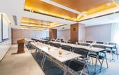 Туры в отель Atour Hotel Beijing Capital International Airport