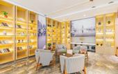 Туры в отель Atour Hotel Beijing Capital International Airport