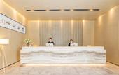 Туры в отель Atour Hotel Beijing Capital International Airport