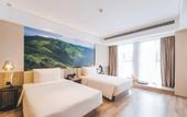 Туры в отель Atour Hotel Beijing Capital International Airport