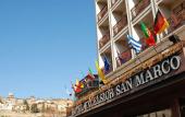 Туры в отель Hotel Excelsior San Marco