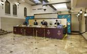 Туры в отель Crowne Plaza Istanbul - Old City