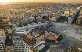 Туры в отель Crowne Plaza Istanbul - Old City