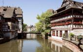 Туры в отель ibis Styles Strasbourg Centre Petite France