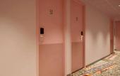 Туры в отель Greet Hotel Nice Aeroport Promenade des Anglais