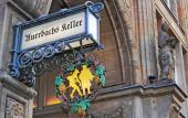 Туры в отель Victor's Residenz-Hotel Leipzig
