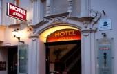 Туры в отель Hotel Augusta