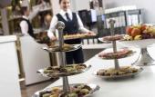 Туры в отель Maritim Hotel Stuttgart