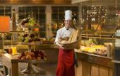 Туры в отель Maritim Hotel Stuttgart