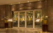 Туры в отель Maritim Hotel Stuttgart