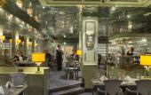 Туры в отель Maritim Hotel Stuttgart