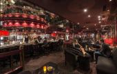 Туры в отель Maritim Hotel Stuttgart