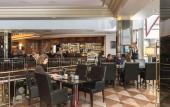 Туры в отель Maritim Hotel Stuttgart