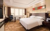 Туры в отель Sunshine Hotel Shenzhen