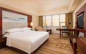 Туры в отель Sunshine Hotel Shenzhen