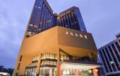 Туры в отель Felicity Hotel Shenzhen