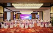 Туры в отель Felicity Hotel Shenzhen