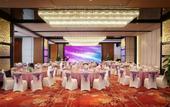 Туры в отель Felicity Hotel Shenzhen