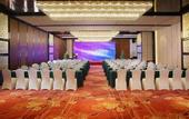 Туры в отель Felicity Hotel Shenzhen